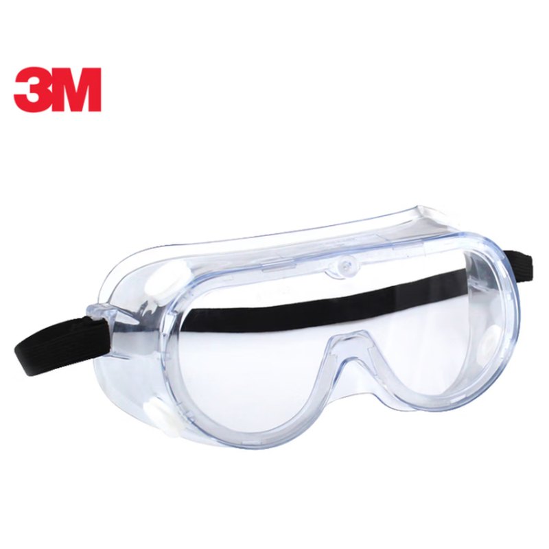 3M 1621AF 护目镜