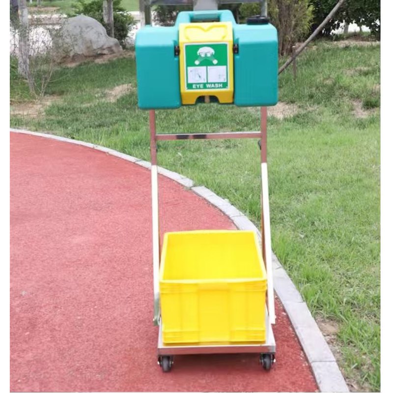 越翔 移动式洗眼器