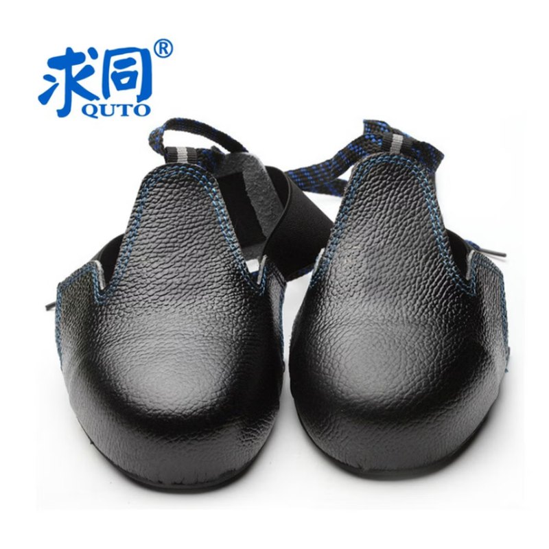 耐酸碱防护鞋套